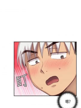 H校园 1-71話 [完結]_1200