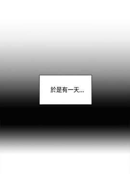 H校园 1-71話 [完結]_1213