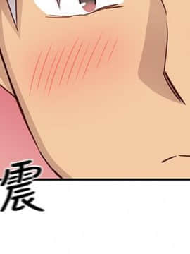 H校园 1-71話 [完結]_1189