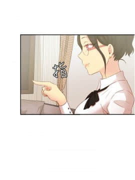 H校园 1-71話 [完結]_1181