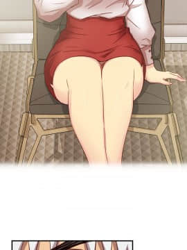 H校园 1-71話 [完結]_1173