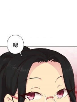 H校园 1-71話 [完結]_1165