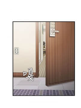 H校园 1-71話 [完結]_1163