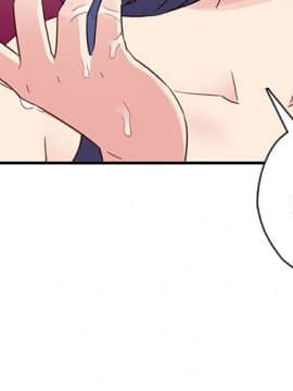 H校园 1-71話 [完結]_1105