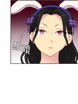 H校园 1-71話 [完結]_1092
