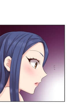 H校园 1-71話 [完結]_1089