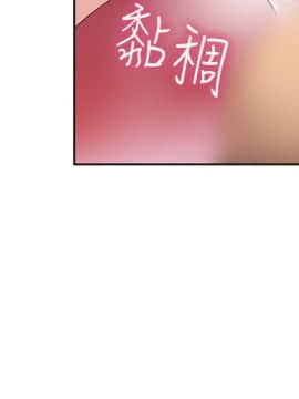 H校园 1-71話 [完結]_1084