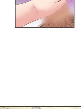 H校园 1-71話 [完結]_1082