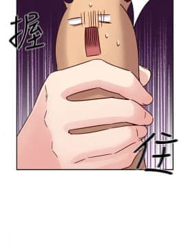 H校园 1-71話 [完結]_1079