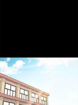 H校园 1-71話 [完結]_1055