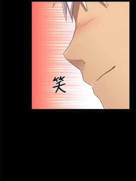 H校园 1-71話 [完結]_1054