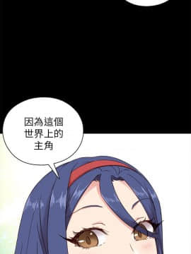 H校园 1-71話 [完結]_1049