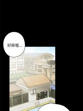 H校园 1-71話 [完結]_1023