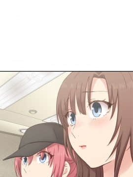 H校园 1-71話 [完結]_0993