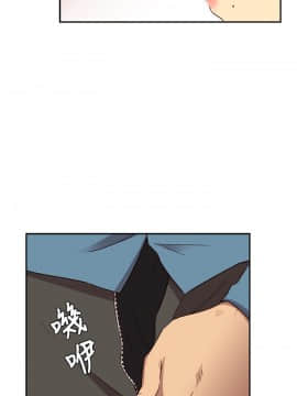 H校园 1-71話 [完結]_0986