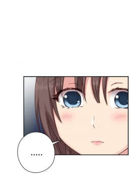 H校园 1-71話 [完結]_0981