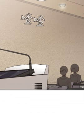 H校园 1-71話 [完結]_0978