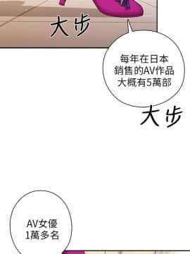 H校园 1-71話 [完結]_0955