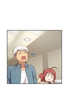 H校园 1-71話 [完結]_0939