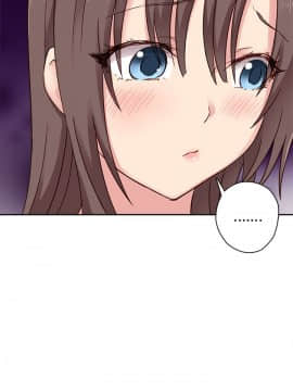 H校园 1-71話 [完結]_0938