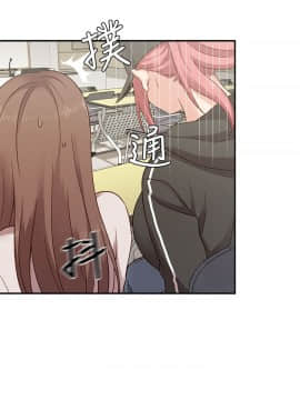 H校园 1-71話 [完結]_0936