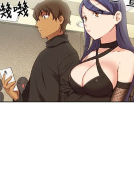 H校园 1-71話 [完結]_0934
