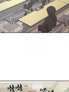 H校园 1-71話 [完結]_0933