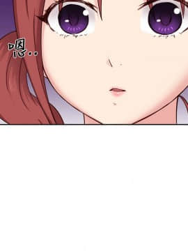 H校园 1-71話 [完結]_0906