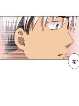 H校园 1-71話 [完結]_0897