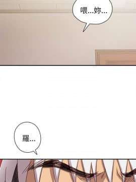 H校园 1-71話 [完結]_0893