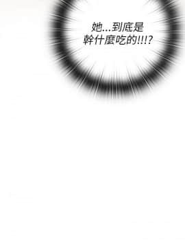 H校园 1-71話 [完結]_0890