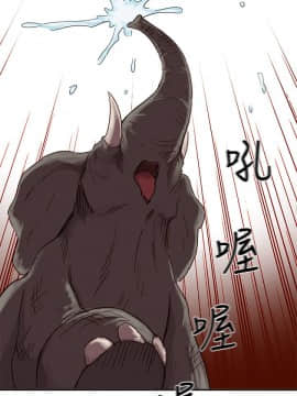 H校园 1-71話 [完結]_0865