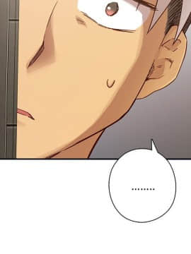 H校园 1-71話 [完結]_0852