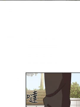 H校园 1-71話 [完結]_0838