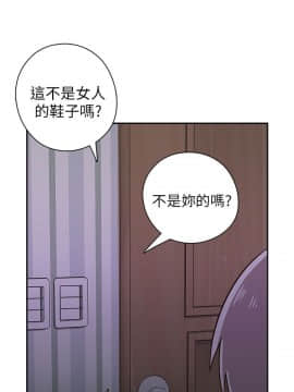 H校园 1-71話 [完結]_0797