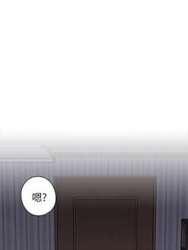 H校园 1-71話 [完結]_0796