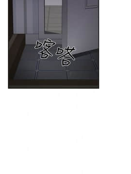 H校园 1-71話 [完結]_0795