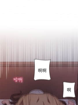 H校园 1-71話 [完結]_0790