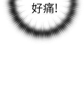 H校园 1-71話 [完結]_0781