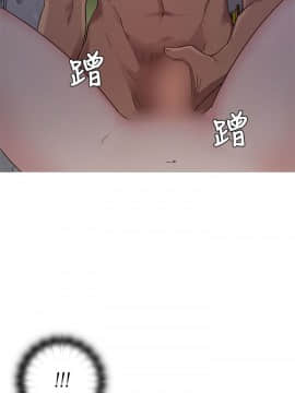 H校园 1-71話 [完結]_0778