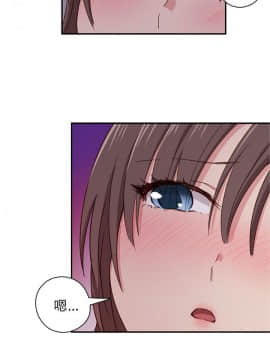 H校园 1-71話 [完結]_0777
