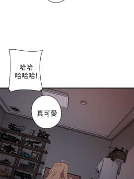 H校园 1-71話 [完結]_0764