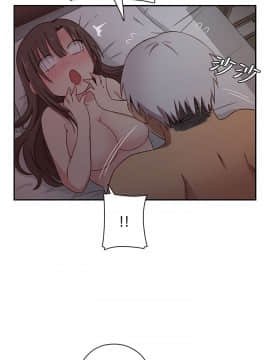 H校园 1-71話 [完結]_0762