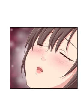 H校园 1-71話 [完結]_0739