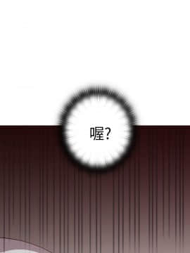 H校园 1-71話 [完結]_0737