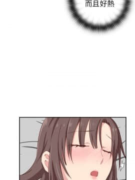 H校园 1-71話 [完結]_0736