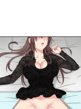H校园 1-71話 [完結]_0731
