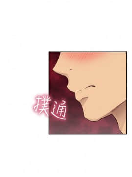H校园 1-71話 [完結]_0720