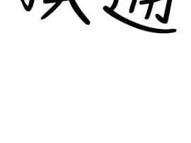 H校园 1-71話 [完結]_0716
