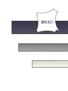 H校园 1-71話 [完結]_0683